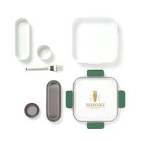 PORTA PRANZO SENZA BPA